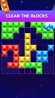 Tetrodoku screenshot 7