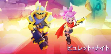 Bullet Knight：ダンジョンシューター