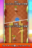Bullet Knight ポスター