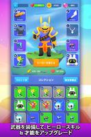 Bullet Knight スクリーンショット 2
