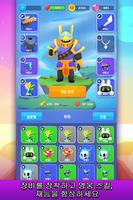 Bullet Knight 스크린샷 2