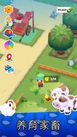 MicroTown.io 截图 2