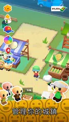 MicroTown.io-我的小鎮 XAPK 下載