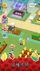 MicroTown.io-我的小鎮 XAPK 下載
