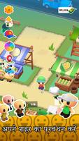 MicroTown.io पोस्टर