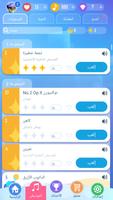 Piano Tiles 2™ - لعبة البيانو تصوير الشاشة 2