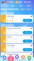 ピアノタイル 2™ - ピアノゲーム スクリーンショット 2