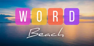 Word Beach:有趣放鬆的單詞搜索謎題遊戲