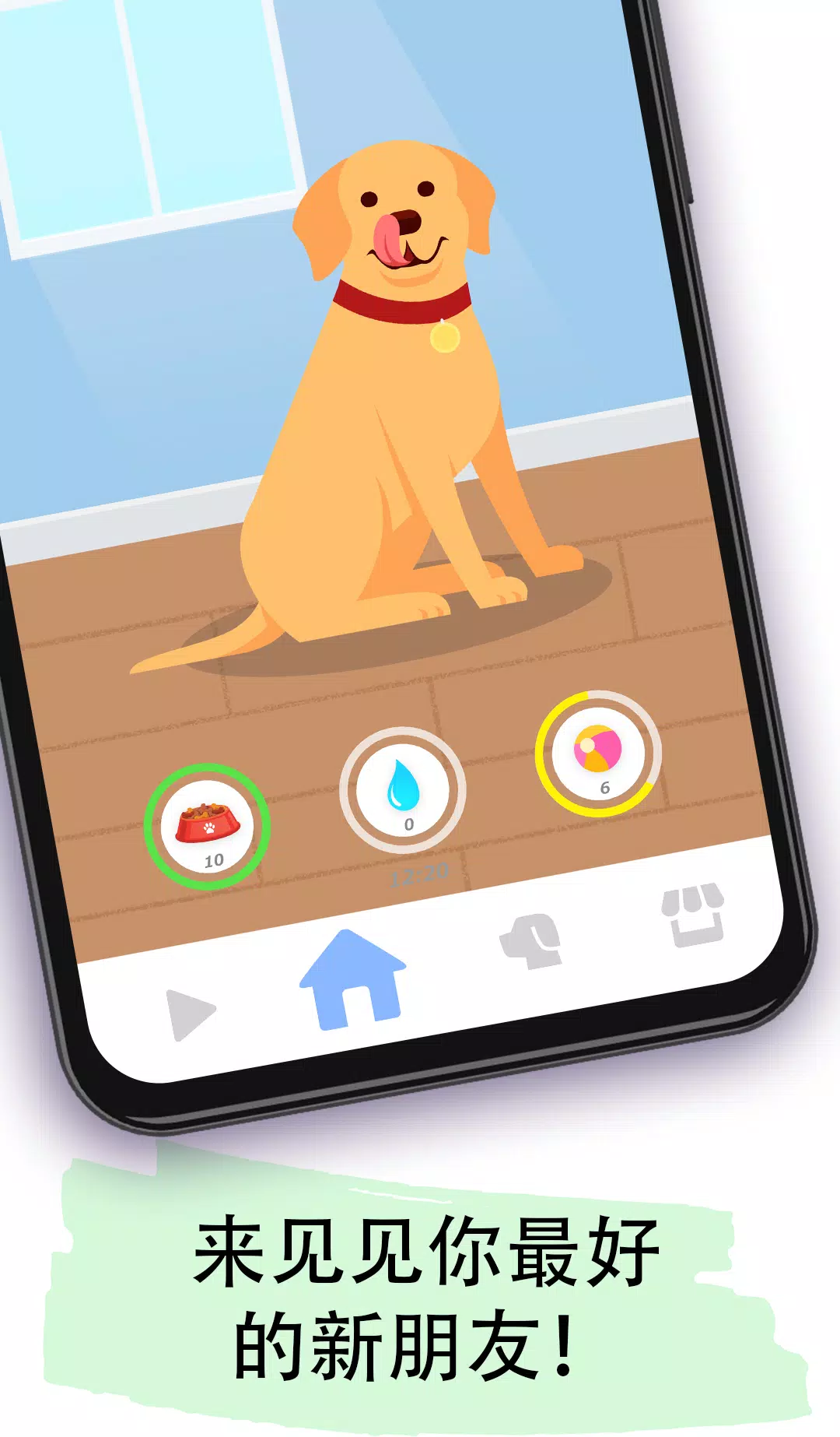 Watch Pet::手錶及小工具寵物