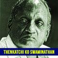 Indru oru Thagaval