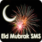 Eid Mubarak SMS Greetings icono