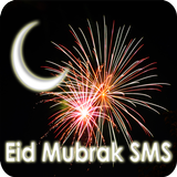 Eid Mubarak SMS Greetings icône