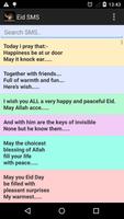 Eid Mubarak SMS Greetings Affiche