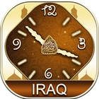 Iraq Prayer Times ícone
