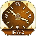 Iraq Prayer Times آئیکن