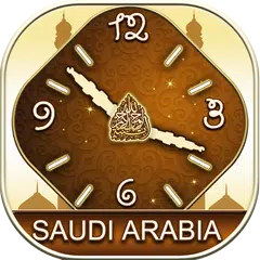 Baixar Saudi Arabia KSA Prayer Times APK