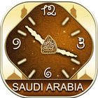 Saudi Arabia KSA Prayer Times ikona