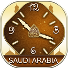 ikon Saudi Arabia KSA Prayer Times