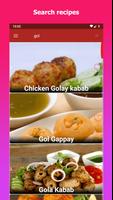 Pakistani Recipes in English screenshot 1