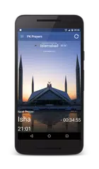 Pakistan (PK) Prayer Times APK download