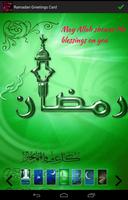 Ramadan Mubarak Cards Maker capture d'écran 1
