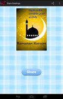 Ramadan Mubarak Cards Maker capture d'écran 2