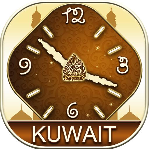 Kuwait Prayer Times