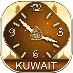 Descargar APK de Kuwait Prayer Times