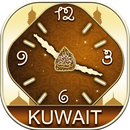 Kuwait Prayer Times APK