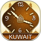 Kuwait Prayer Times icône
