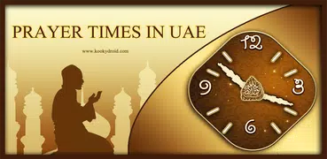 UAE (Emirates) Prayer Times