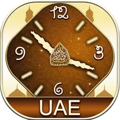 Baixar UAE (Emirates) Prayer Times APK