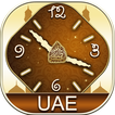 UAE (Emirates) Prayer Times