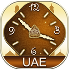 UAE (Emirates) Prayer Times 아이콘