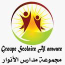 Groupe Scolaire Al anware APK