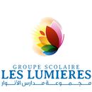 Groupe Scolaire Les lumières APK