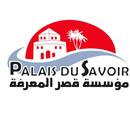 Palais du Savoir APK