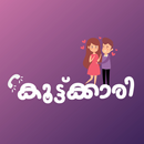 Koottukaari APK