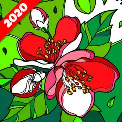Coloring Apps - Coloring book free 2020 アプリダウンロード