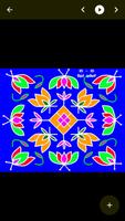 Kolam Daily Kolams Designs captura de pantalla 1