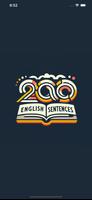 200 English Sentence ポスター
