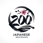 200 Japanese Sentence icon