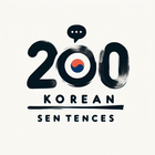 ikon 200 Kalimat Bahasa Korea