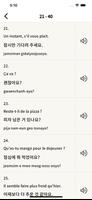 200 Phrases Coréennes capture d'écran 3