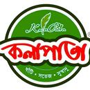 Kolapata - Restaurant App APK