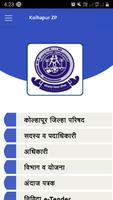 Kolhapur ZP - Informative app पोस्टर