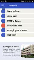 Kolhapur ZP - Informative app syot layar 1
