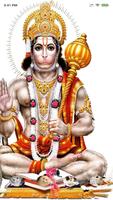 Bajrangbali Wallpaper স্ক্রিনশট 1