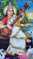 Maa Saraswati Wallpaper ảnh chụp màn hình 3