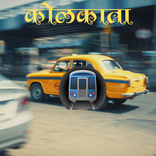 Kolkata metro map timing fare